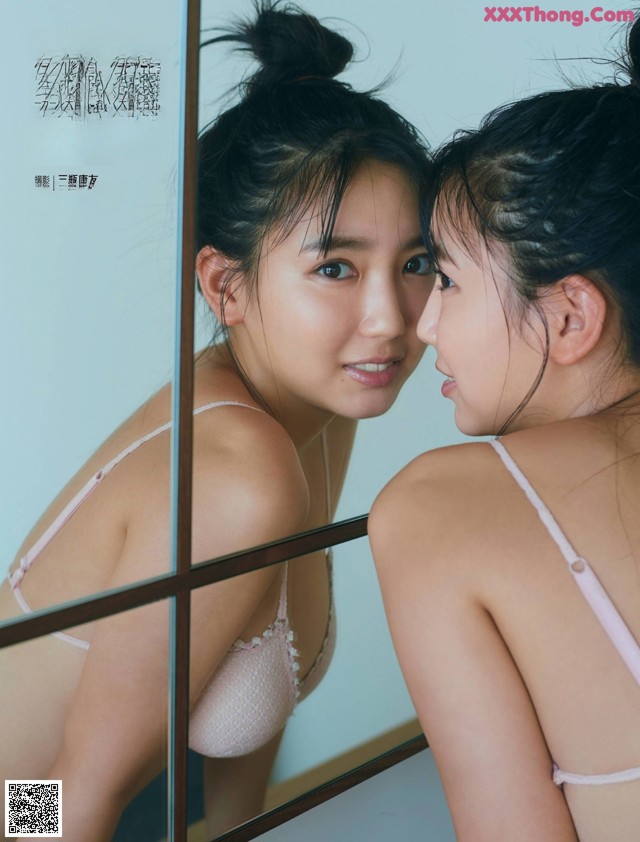 Aika Sawaguchi 沢口愛華, FRIDAY 2021.10.01 (フライデー 2021年10月1日号) No.9264a3