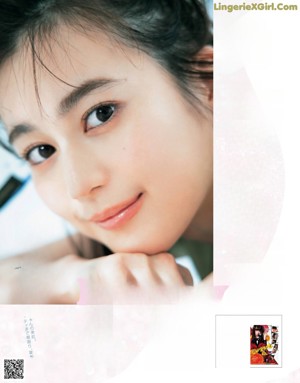 Erika Ikuta 生田絵梨花, Non-no Magazine 2021.05