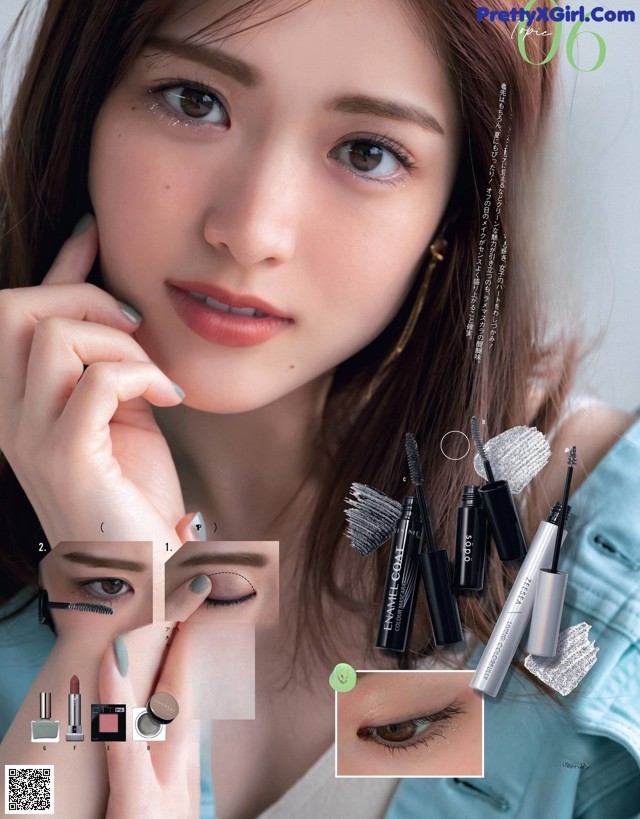 Sayuri Matsumura 松村沙友理, CanCam Magazine 2021.05 No.b7a2aa