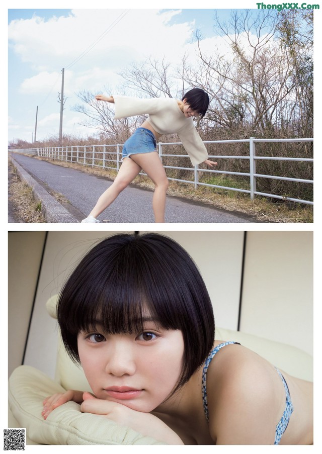 Shino Takeuchi 竹内詩乃, Weekly Playboy 2022 No.16 (週刊プレイボーイ 2022年16号) No.0c6d08