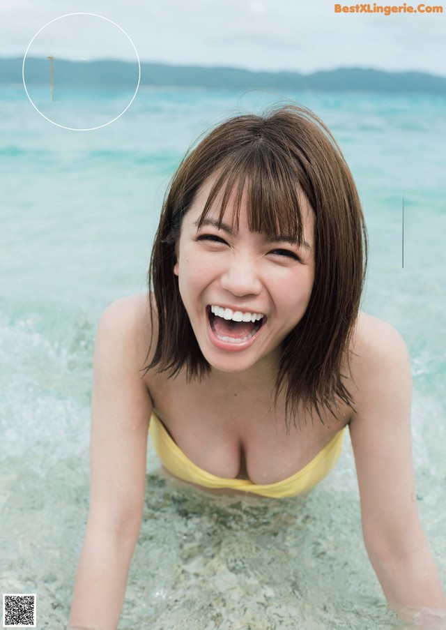 Yuka Murayama 村山優香, Weekly Playboy 2022 No.34 (週刊プレイボーイ 2022年34号) No.0d6ffd