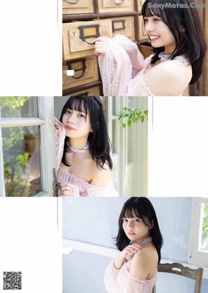 Hina Aise 愛瀬ひな, Young Gangan 2023 No.01 (ヤングガンガン 2023年1号)