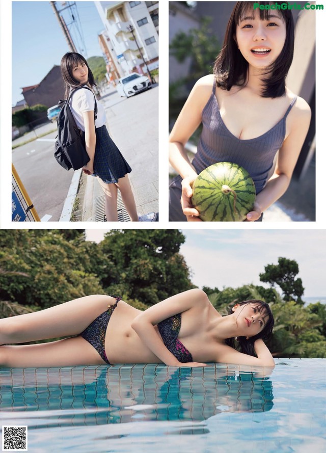 Yumiko Takino 瀧野由美子, Weekly Playboy 2021 No.41 (週刊プレイボーイ 2021年41号) No.33f383