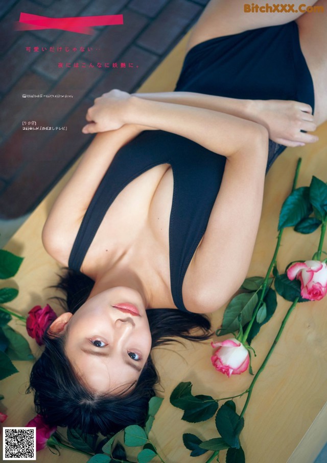 Nene Shida 志田音々, Young Magazine 2022 No.18 (ヤングマガジン 2022年18号) No.5e9bb0